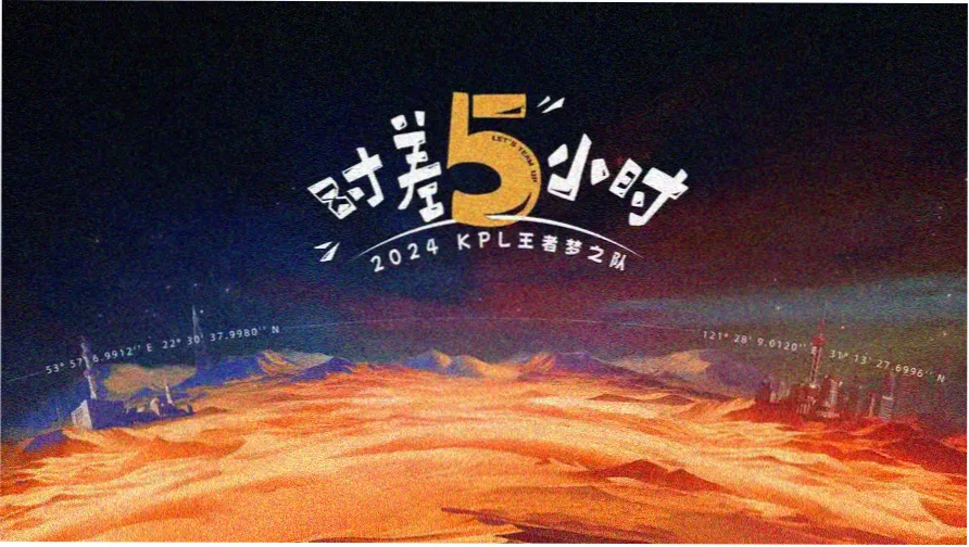 思年华 都市电视剧 2024